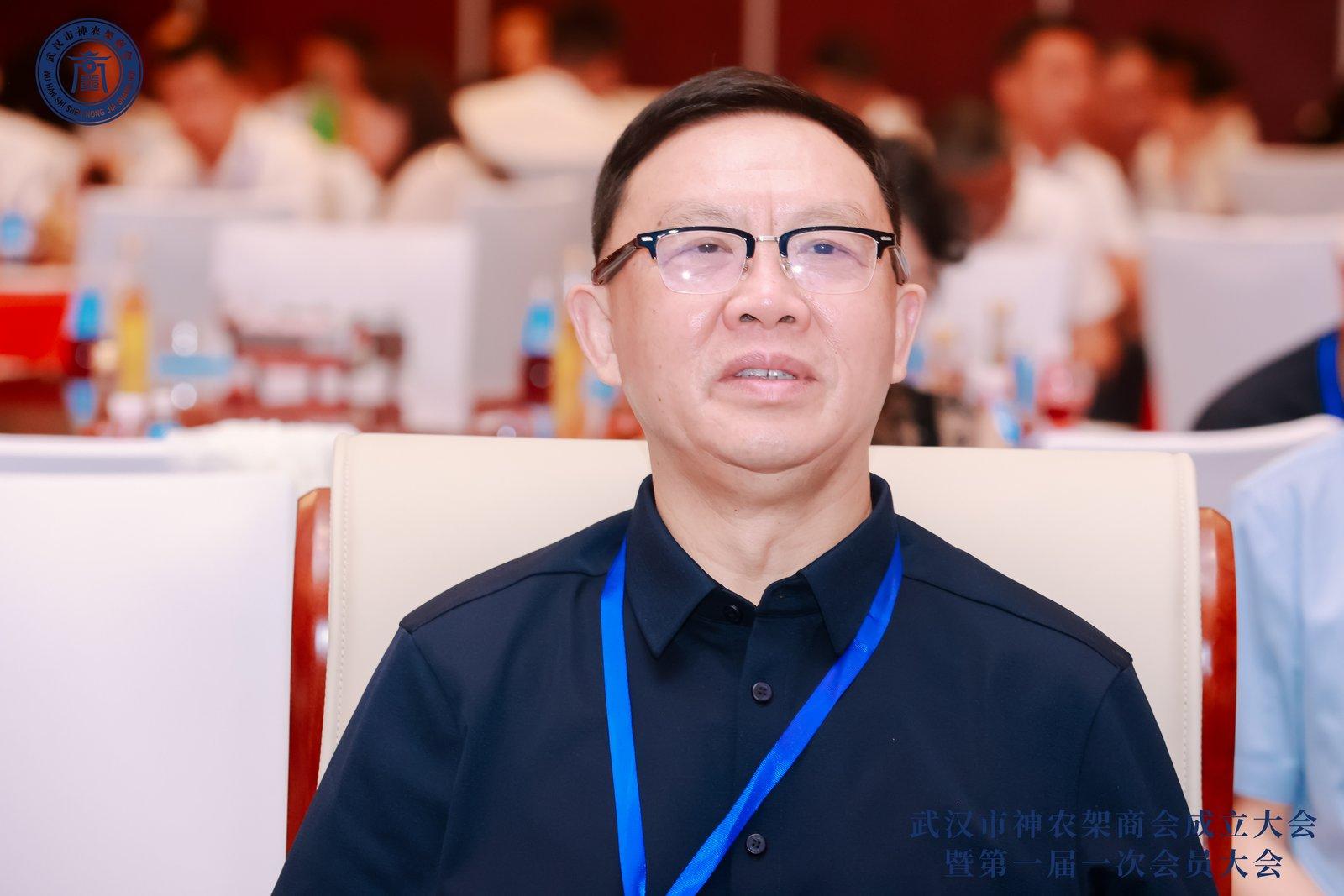 神农架退休领导参出席武汉市神农架商会成立大会